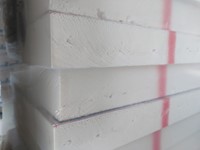 PIR B-keus 1200x600x160 mm 2-zijdig alumium sponning Rd 7.2  (0.72 m2/plaat)-2