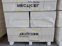 PIR B-keus 1200x600x200 mm 2-zijdig alumium vlak Rd 9.05  (0.72 m2/plaat)